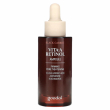Goodal Black Carrot Vita-A Retinol Firming Ampoule 30ml