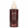 Goodal Black Carrot Vita-A Retinol Firming Ampoule 30ml