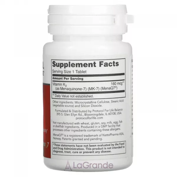 Protocol for Life Balance MK-7 Vitamin K2 160 mcg ����������� ������� 