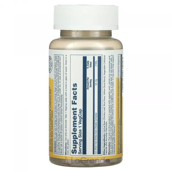 Solaray Iron 50 mg ����������� ������� 