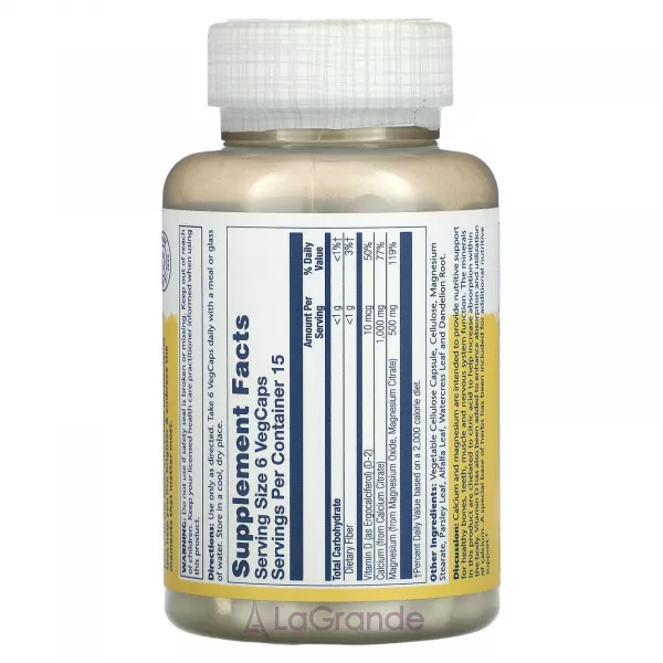 Solaray Cal-Mag Citrate with Vitamin D-2 ����������� ������� 