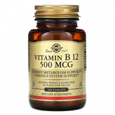 Solgar Vitamin B12 500 mcg   