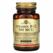 Solgar Vitamin B12 500 mcg 100pcs