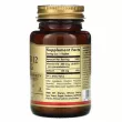 Solgar Vitamin B12 500 mcg   
