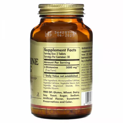 Solgar L-Glutamine 1000 mg ĳ  