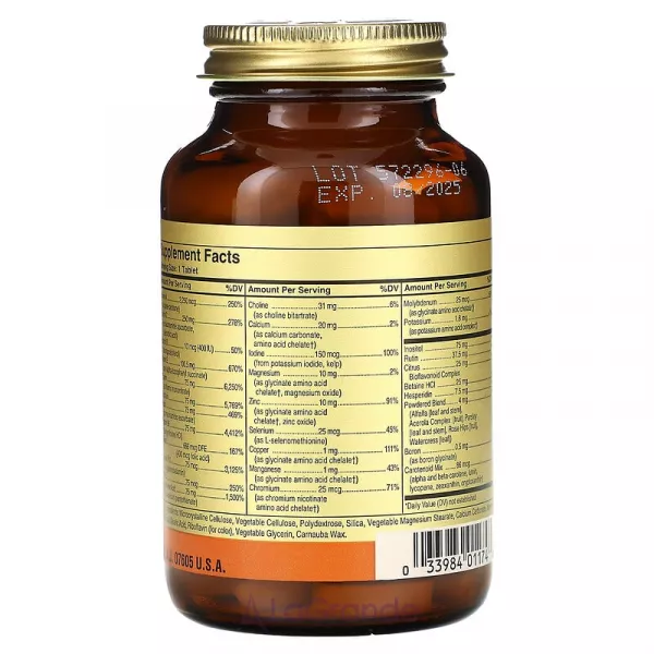 Solgar Formula V VM-75 Multiple Vitamins with Chelated Minerals Iron-Free �������������� � �������� ��������, ��� ������