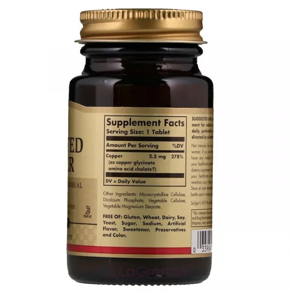 Solgar Chelated Copper ĳ������ ������� 