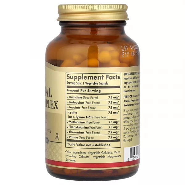 Solgar Essential Amino Complex ������������� ��������