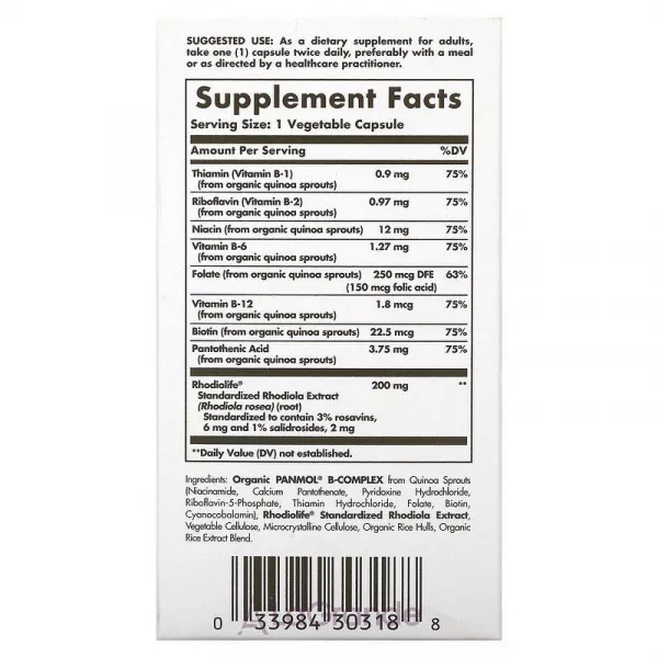 Solgar Rhodiola & B-Complex Daily Stress Support ĳ������ ������� ��� ������� �������� ��� ����� 