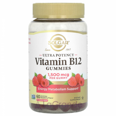 Solgar Vitamin B12 Gummies 1500 mcg ĳ  