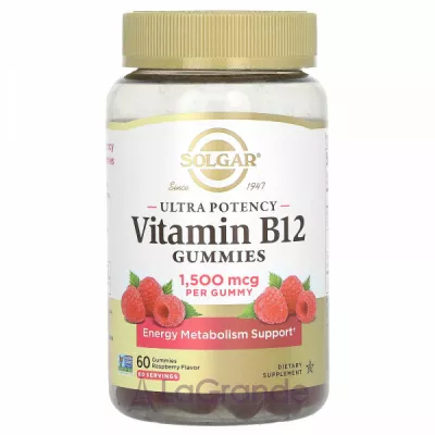 Solgar Vitamin B12 Gummies 1500 mcg ĳ  