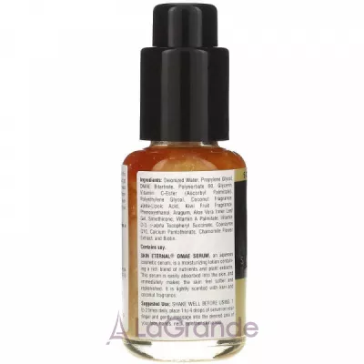 Source Naturals Skin Eternal DMAE Serum     DMAE