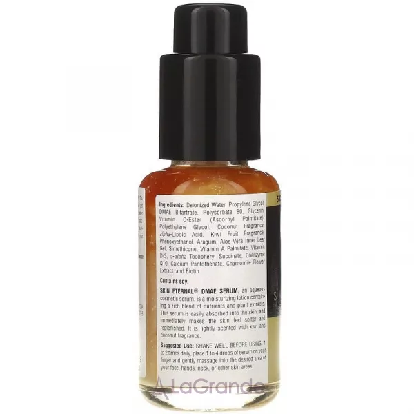 Source Naturals Skin Eternal DMAE Serum ��������� ��� ������� � DMAE