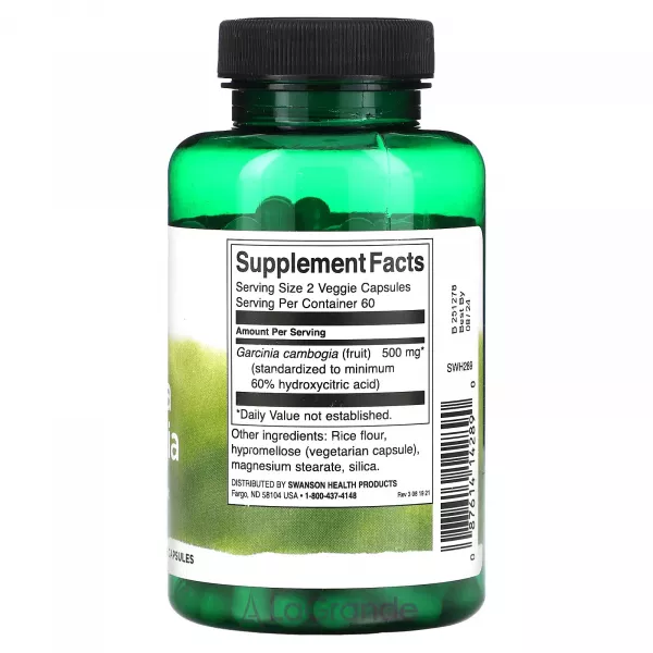 Swanson Garcinia Cambogia 250 mg ĳ������ ������� ��� ����������� ���� 