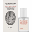 Dr. Althea 15% Niacinamide Purity Serum 30ml