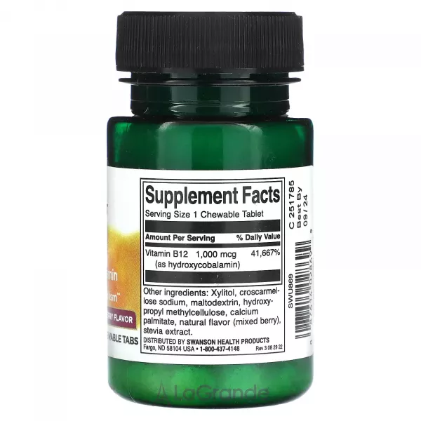Swanson B12 Hydroxycobalamin 1000 m�g ����������� ������� 