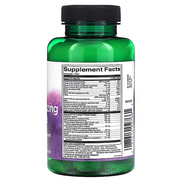 Swanson Hair Revitalizing Formula ���� ��� ���������� �������