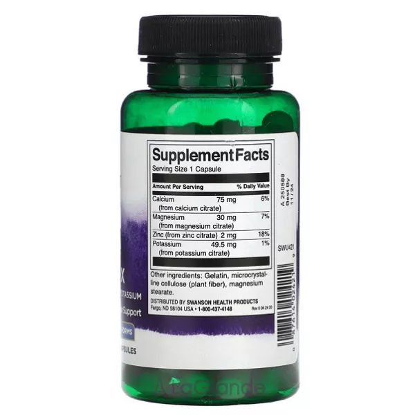 Swanson Mineral Citrate Complex ���������������� ��������� ��������