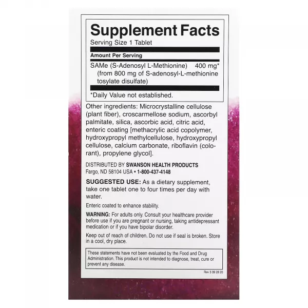 Swanson SAMe 400 mg ĳ������ ������� 