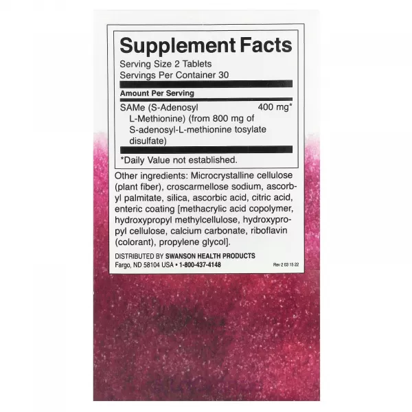 Swanson SAMe 200 mg ĳ������ ������� 