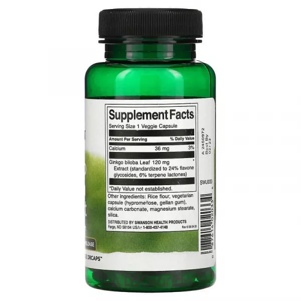 Swanson Ginkgo Biloba Extract 120 mg ĳ������ ������� 