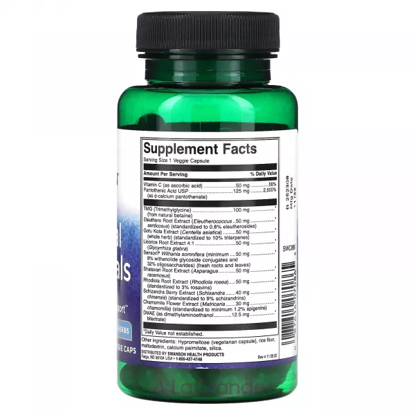 Swanson Adrenal Essentials ĳ������ ������� ��� �������� ����������� �����
