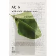 Abib Abib Mild Acidic pH Heartleaf Sheet Mask 30ml
