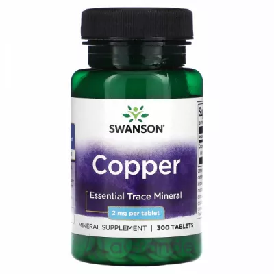 Swanson Copper 2 mg   