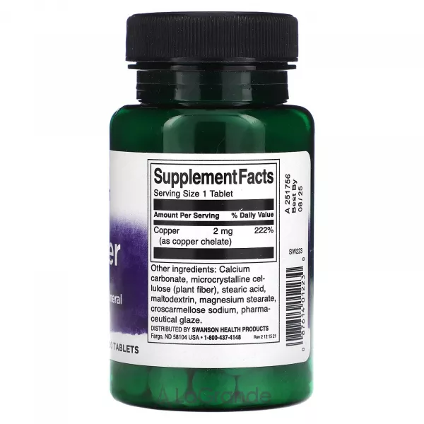 Swanson Copper 2 mg ����������� ������� 