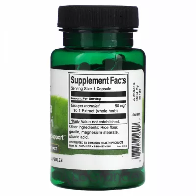 Swanson Bacopa Monnieri 10:1 Extract 50 mg   