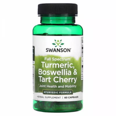 Swanson Turmeric, Boswellia & Tart Cherry     