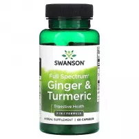 Swanson Ginger & Turmeric ĳ������ ������� "���� �� ������� ������� �������"