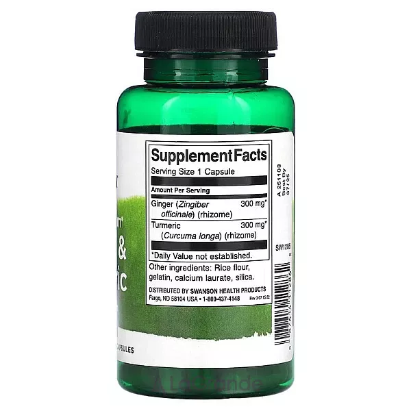 Swanson Ginger & Turmeric ĳ������ ������� 