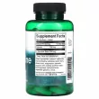 Swanson L-Carnitine 500 mg ĳ  