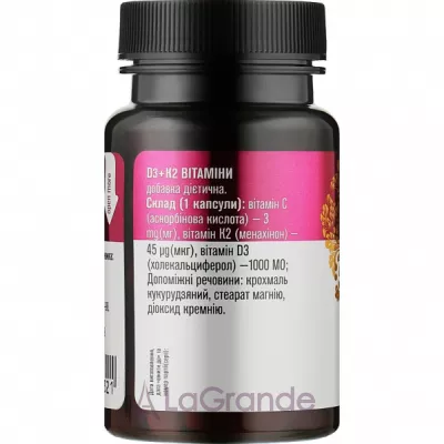 Golden Pharm D3+K2 1000 IU/45 mcg ĳ  