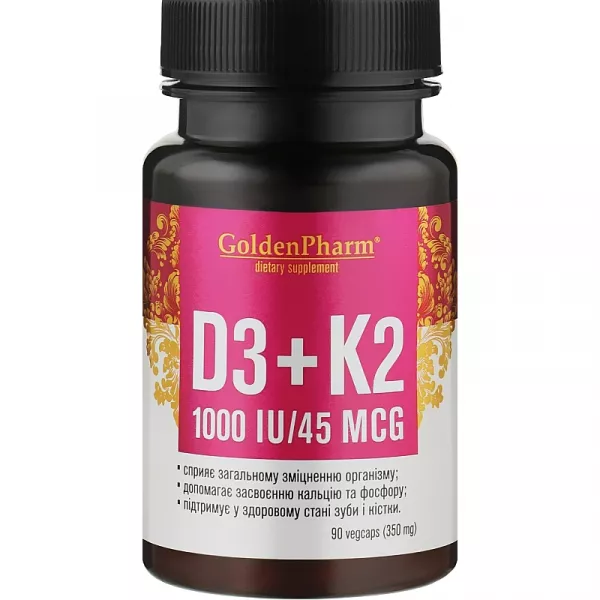 Golden Pharm D3+K2 1000 IU/45 mcg ����������� ������� 