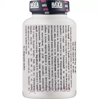 Haya Labs Maca Root 500 mg   