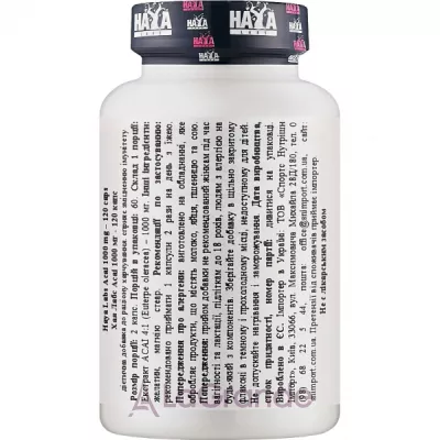 Haya Labs Acai 1000 mg ĳ  