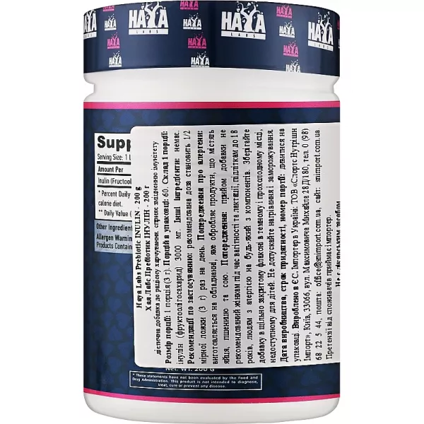 Haya Labs Prebiotic Inulin ������� ������� 