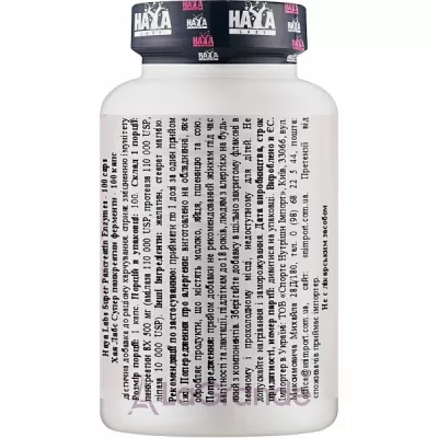 Haya Labs Super Pancreatin Complex     