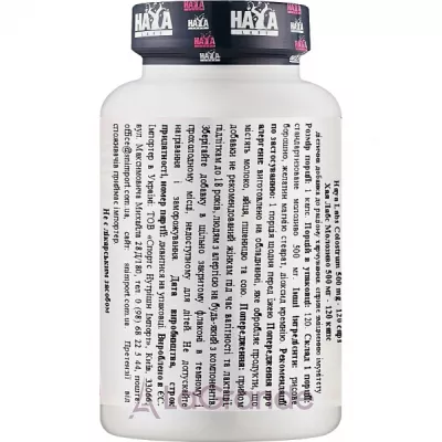 Haya Labs Colostrum 500 mg   