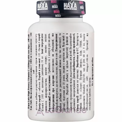 Haya Labs High Potency Vitamin C 1000 mg With Rose Hips ĳ  