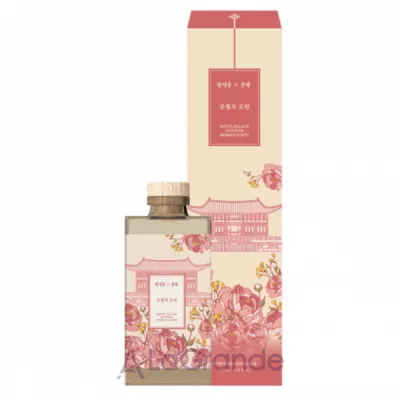 Kundal Perfume Diffuser Royal Palace Edition Moran Scent ������������� ��� ���� 
