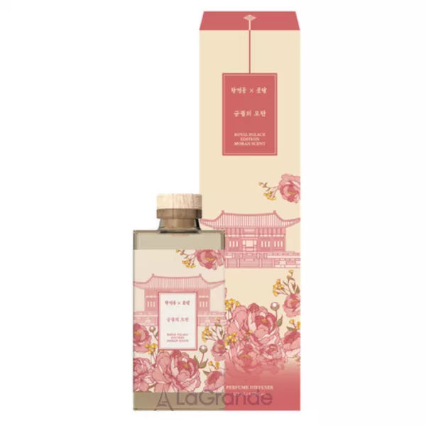 Kundal Perfume Diffuser Royal Palace Edition Moran Scent ������������ ��� ���� 