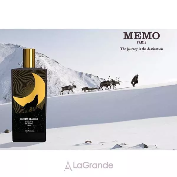 Memo Russian Leather ��������������� ����