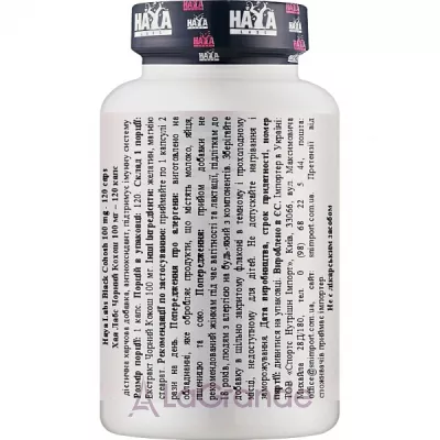 Haya Labs Black Cohosh 100 mg   