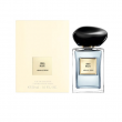 Armani Prive Iris Bleu 50ml