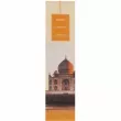 Kundal Tea Edition Perfume Diffuser DARJEELING ������������� ��� ���� �� ������ ��� 