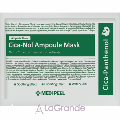 Medi-Peel CicaNol Ampoule Mask       
