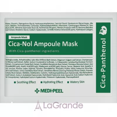 Medi-Peel CicaNol Ampoule Mask       